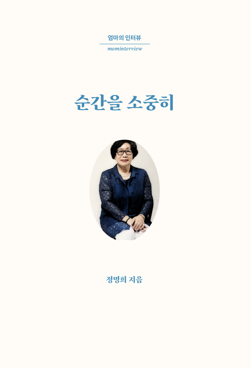 예시사진 5