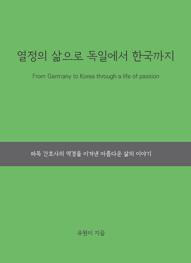 예시사진 6