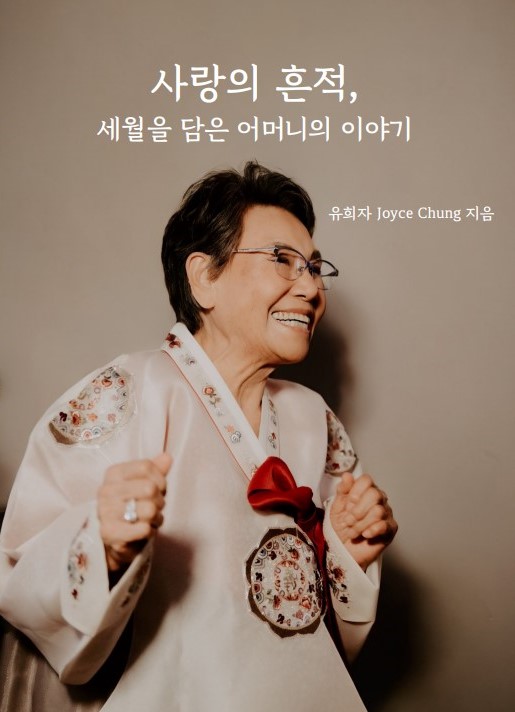 예시사진 6