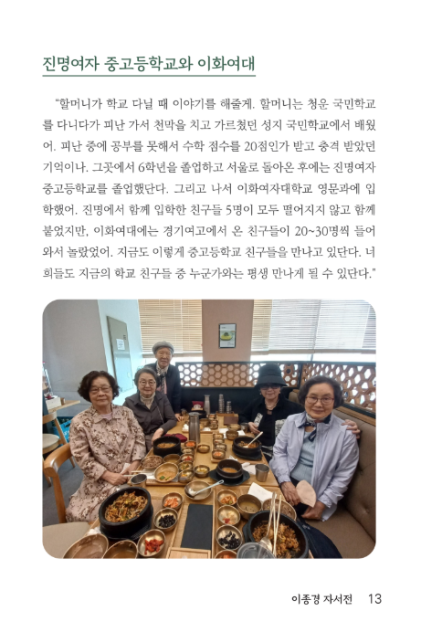 예시사진 2
