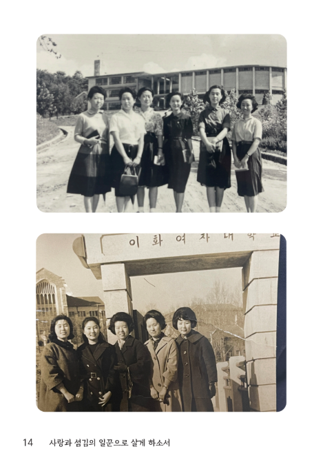 예시사진 2