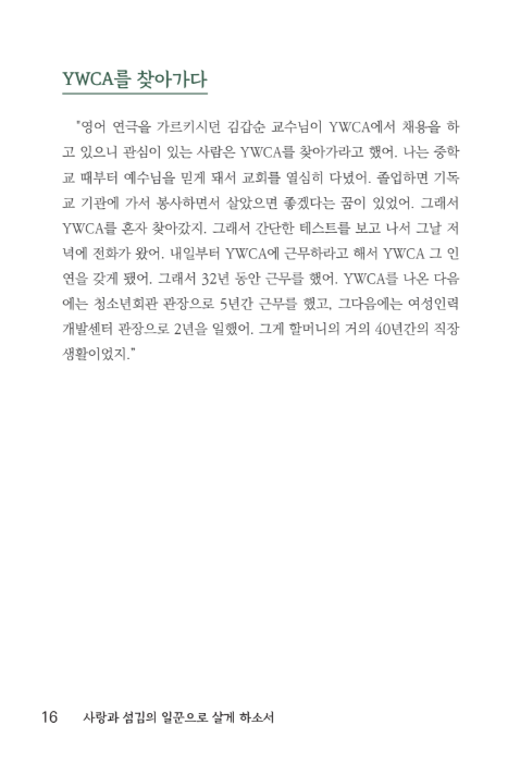 예시사진 2