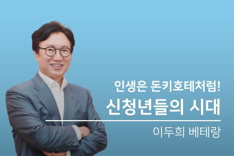 강의 대표이미지