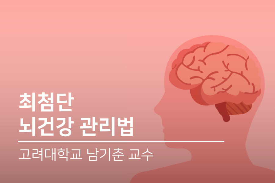 강의 대표이미지