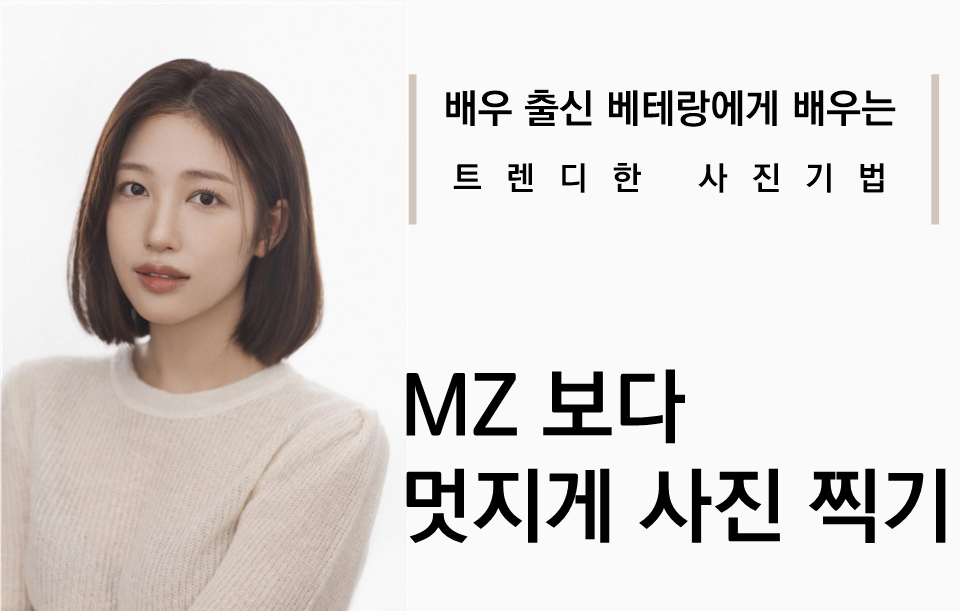 강의 대표이미지