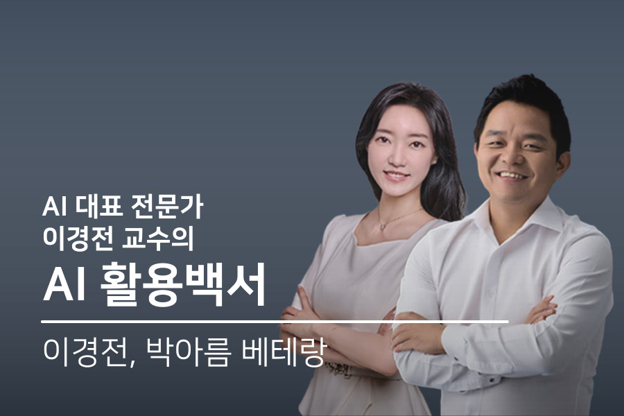 강의 대표이미지