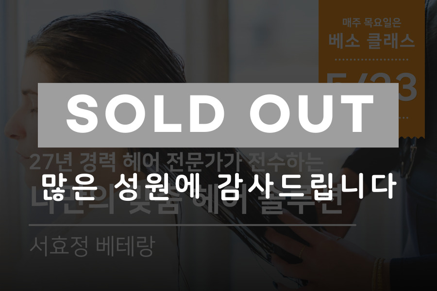 강의 대표이미지