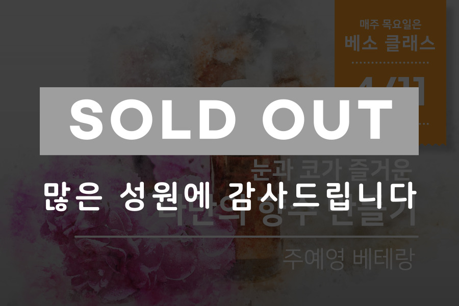 강의 대표이미지